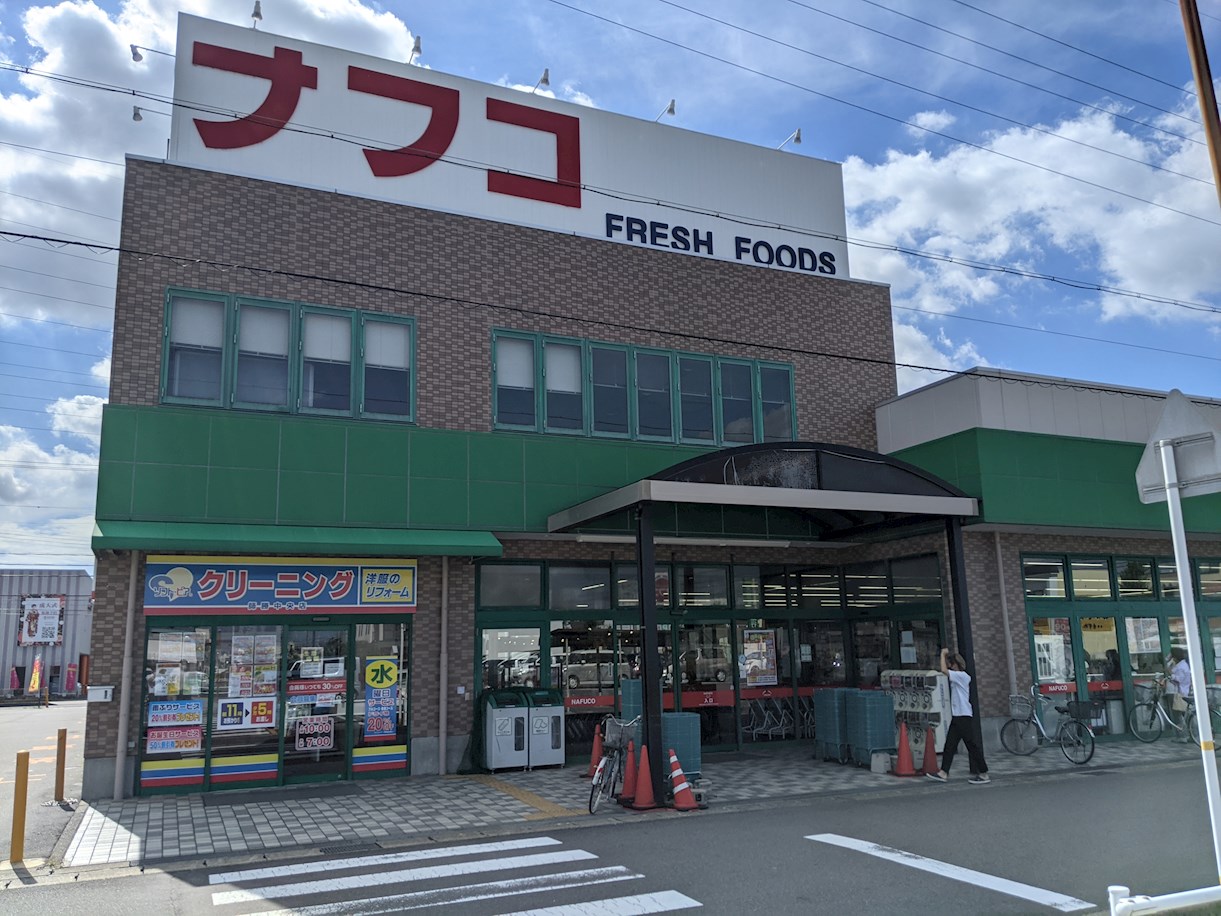 井瀬木居屋敷　売地 スーパー