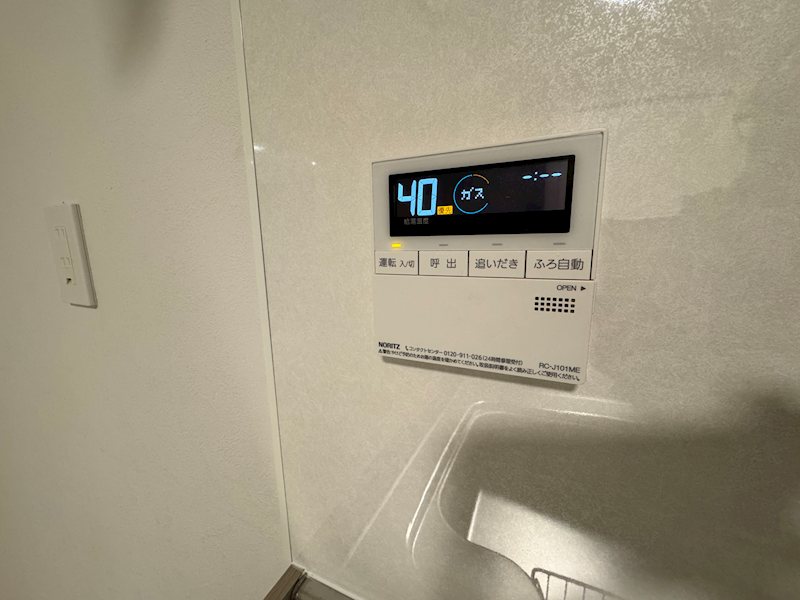 ダイアパレス白壁 設備