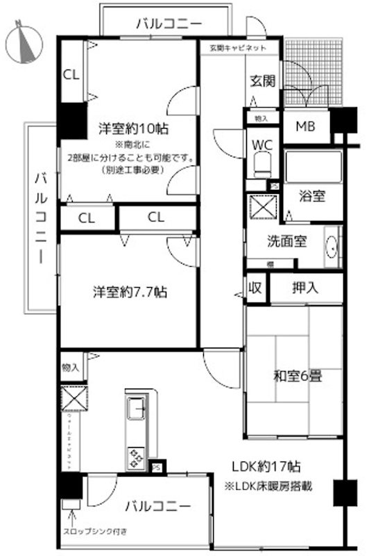 シティコーポ自由ヶ丘1番館 間取図・土地図