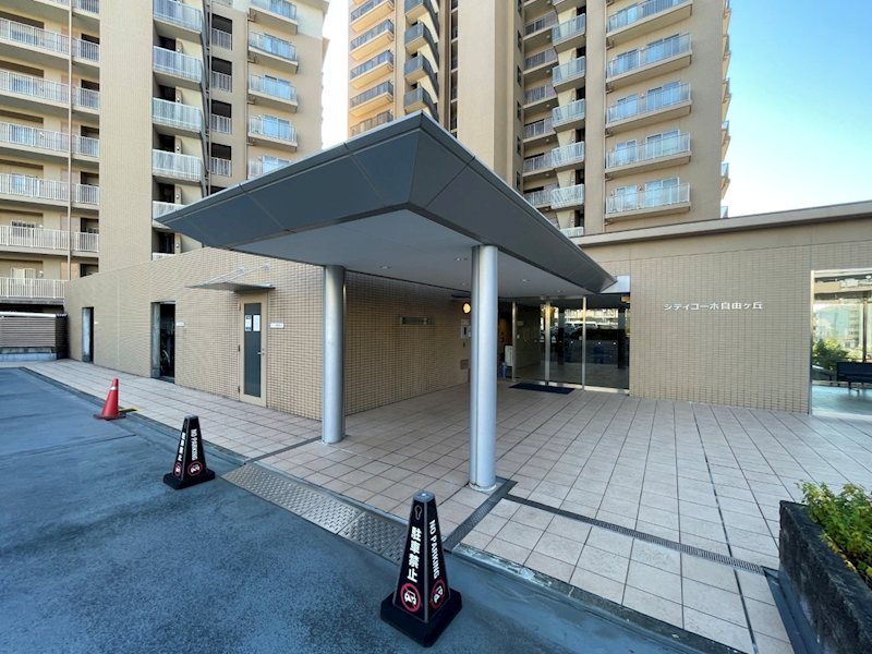 シティコーポ自由ヶ丘1番館 共用部写真（エントランス）