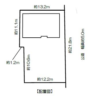 鹿田天王山　売家 間取図・土地図