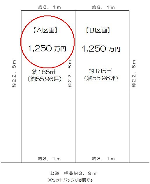 鍜治ケ一色村内西　売地A区画 間取図・土地図