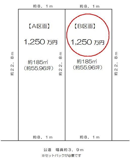 鍜治ケ一色村内西　売地B区画 間取図・土地図