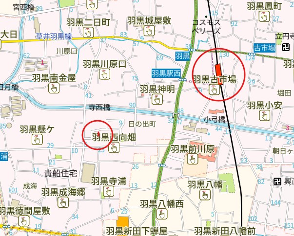 愛知県犬山市羽黒貴船浦 省エネ性能ラベル