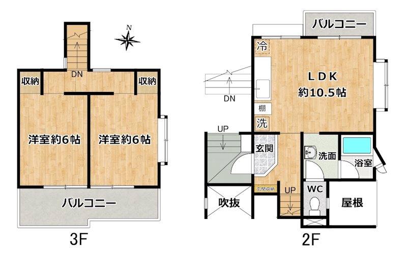 愛知県日進市浅田平子３丁目 間取図・土地図