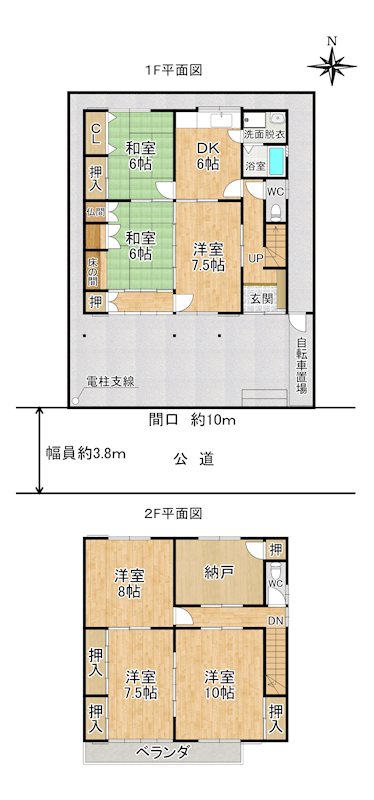 愛知県稲沢市中之庄町行燈 間取図・土地図