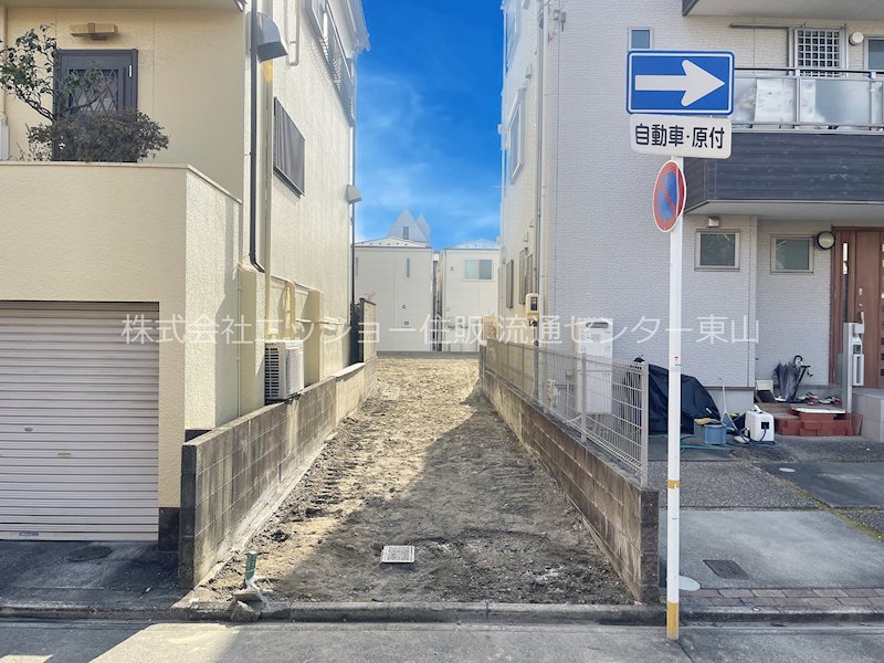 愛知県名古屋市熱田区南一番町 現地写真
