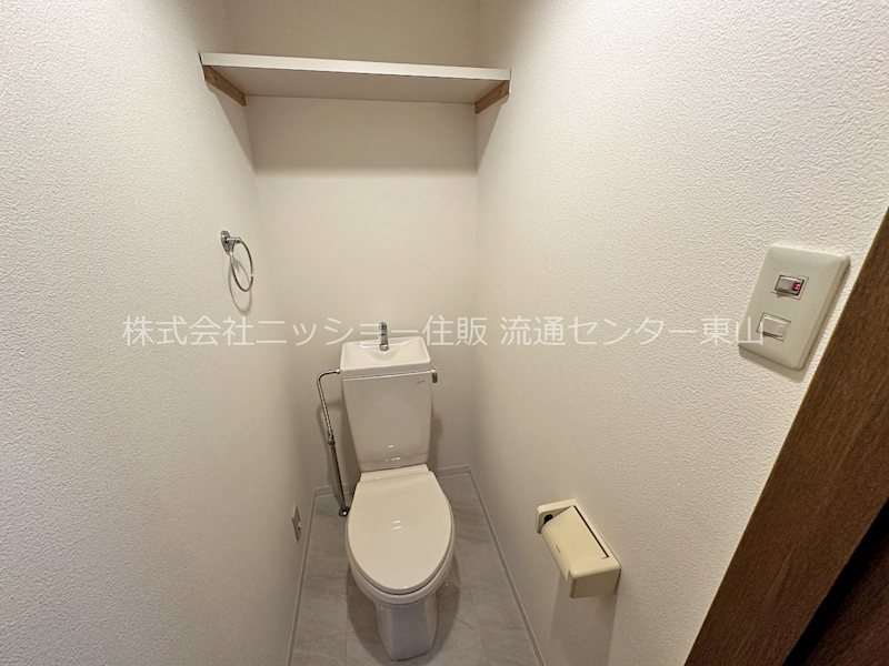 愛知県半田市青山４丁目 内観写真（トイレ）