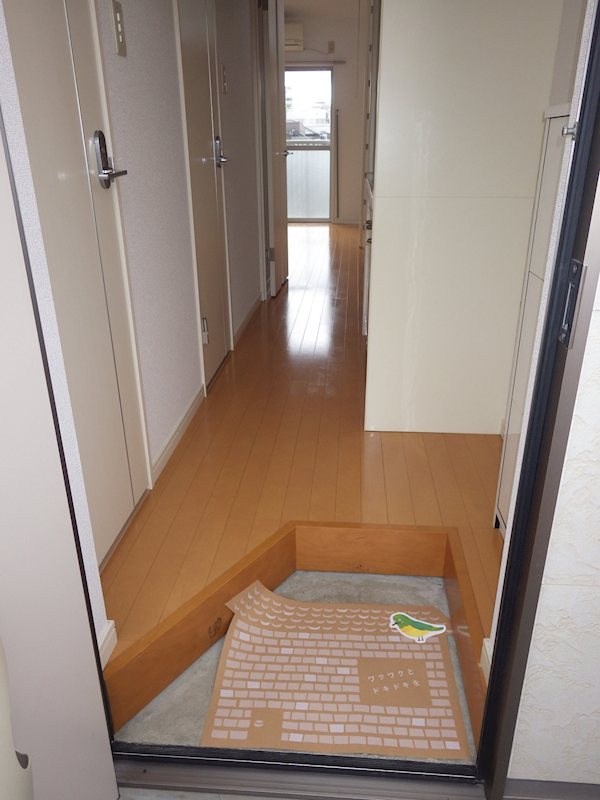 愛知県名古屋市千種区青柳町５丁目 現地写真（庭）