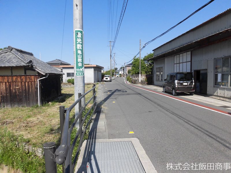 【会員限定】亀山市高塚町　土地 その他