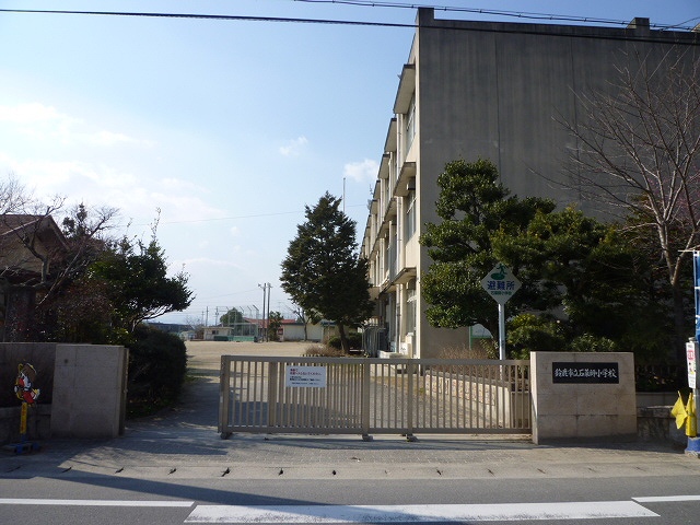 【会員限定】鈴鹿市自由ヶ丘１丁目　土地 小学校