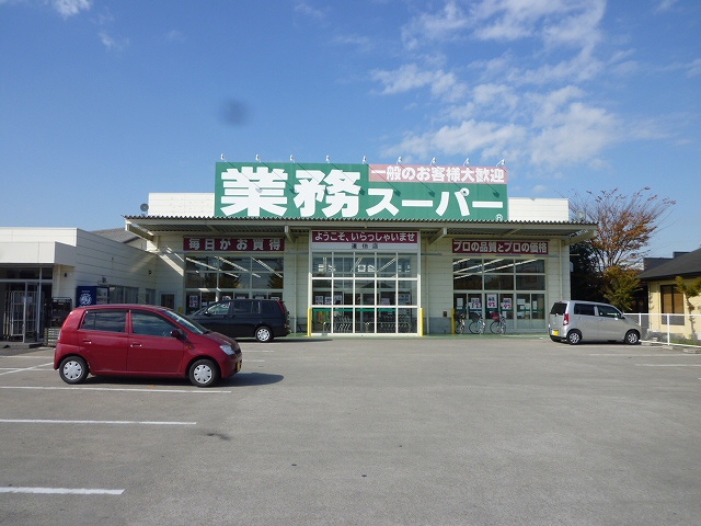 【会員限定】鈴鹿市住吉1丁目約52坪　土地 スーパー