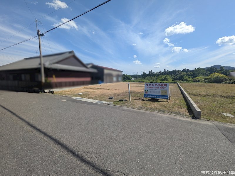 ラバンテ小社町B号地　土地 現地写真