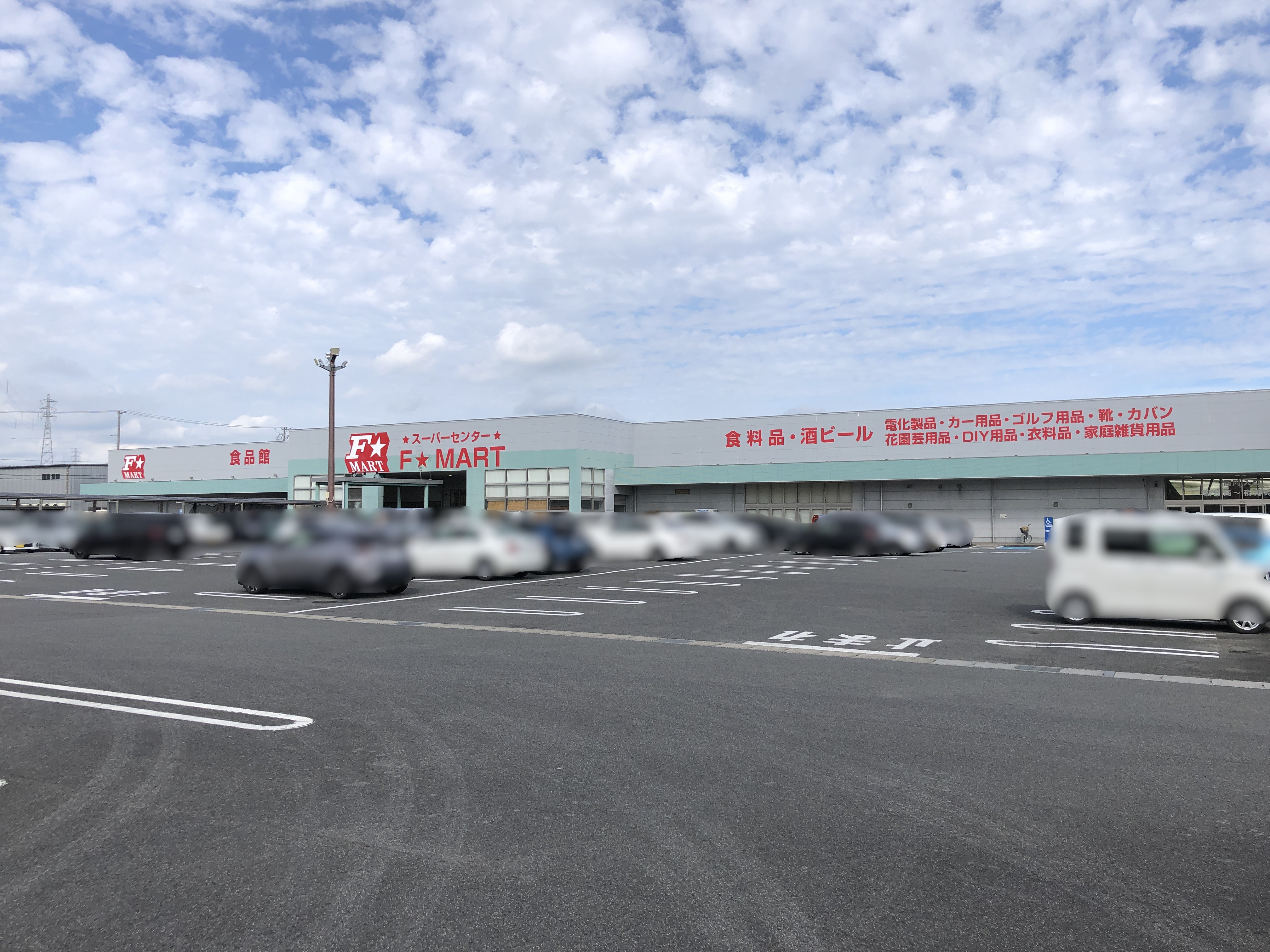 ラバンテ小社町B号地　土地 スーパー