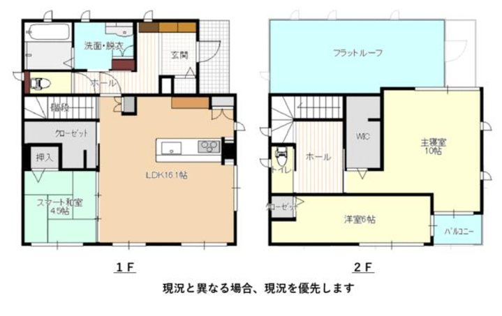 【会員限定】鈴鹿市野町南1　中古戸建 間取図・土地図