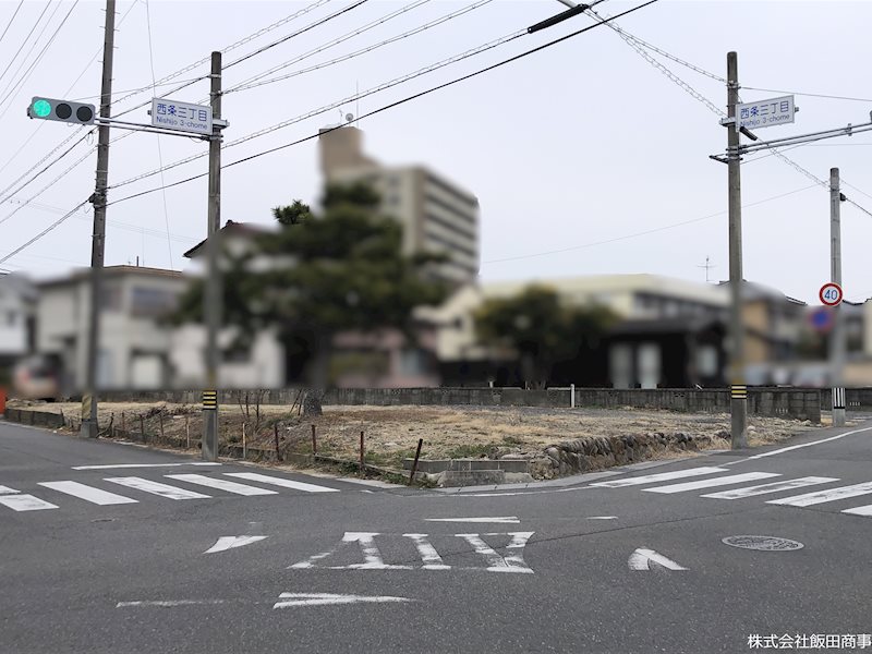 【会員限定】西条3丁目約105坪 土地 現地写真