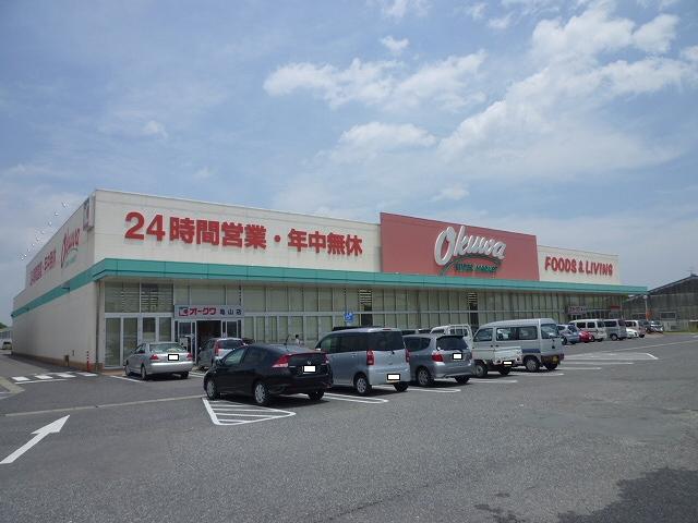 【会員限定】亀山市みどり町 中古戸建 90.6坪 スーパー