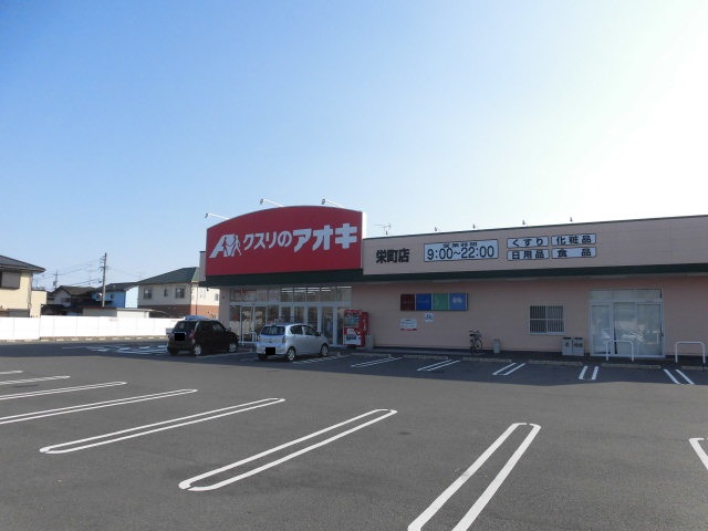【会員限定】亀山市みどり町 中古戸建 90.6坪 ドラッグストア