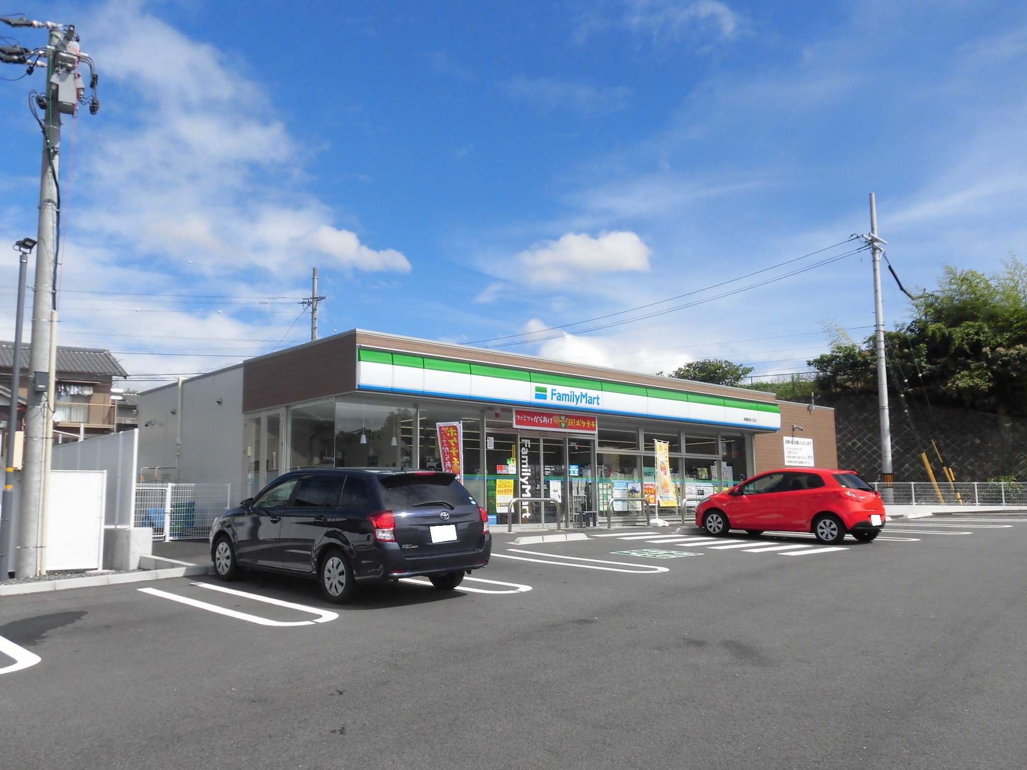 【会員限定】鈴鹿市自由ヶ丘3丁目 中古戸建 約385坪 コンビニ