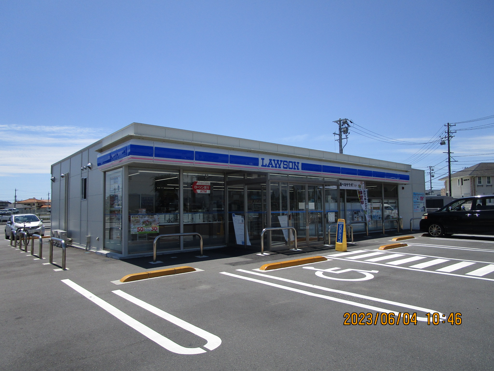 【会員限定】鈴鹿市平野町 土地 112.83坪 コンビニ