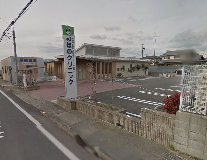 亀山市能褒野町　中古戸建 総合病院
