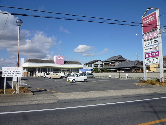 鈴鹿市若松東1丁目 土地 86.39坪 スーパー
