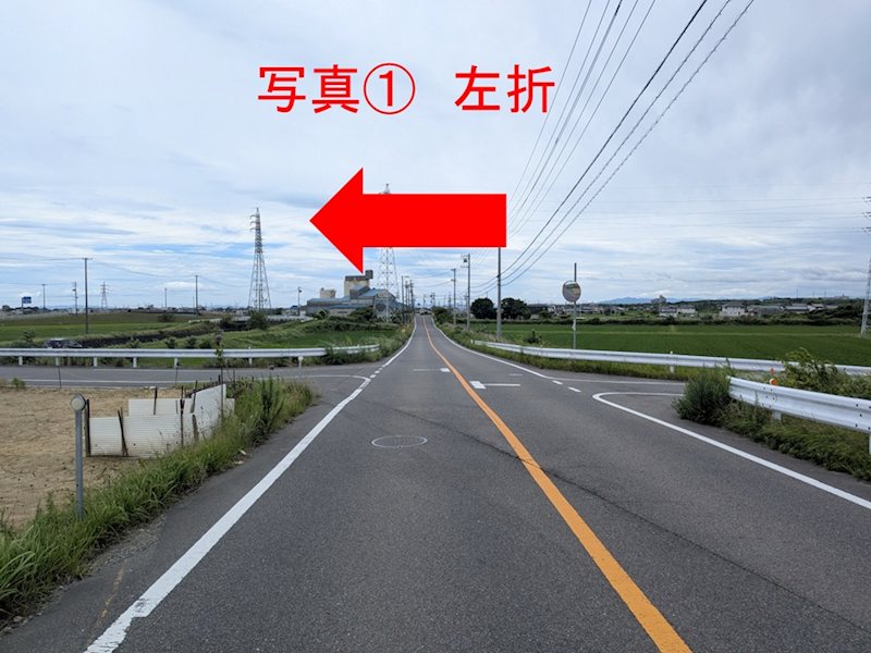 ラバンテ稲生ⅡC号地 その他