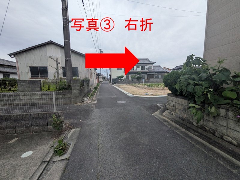 ラバンテ稲生ⅡC号地 その他