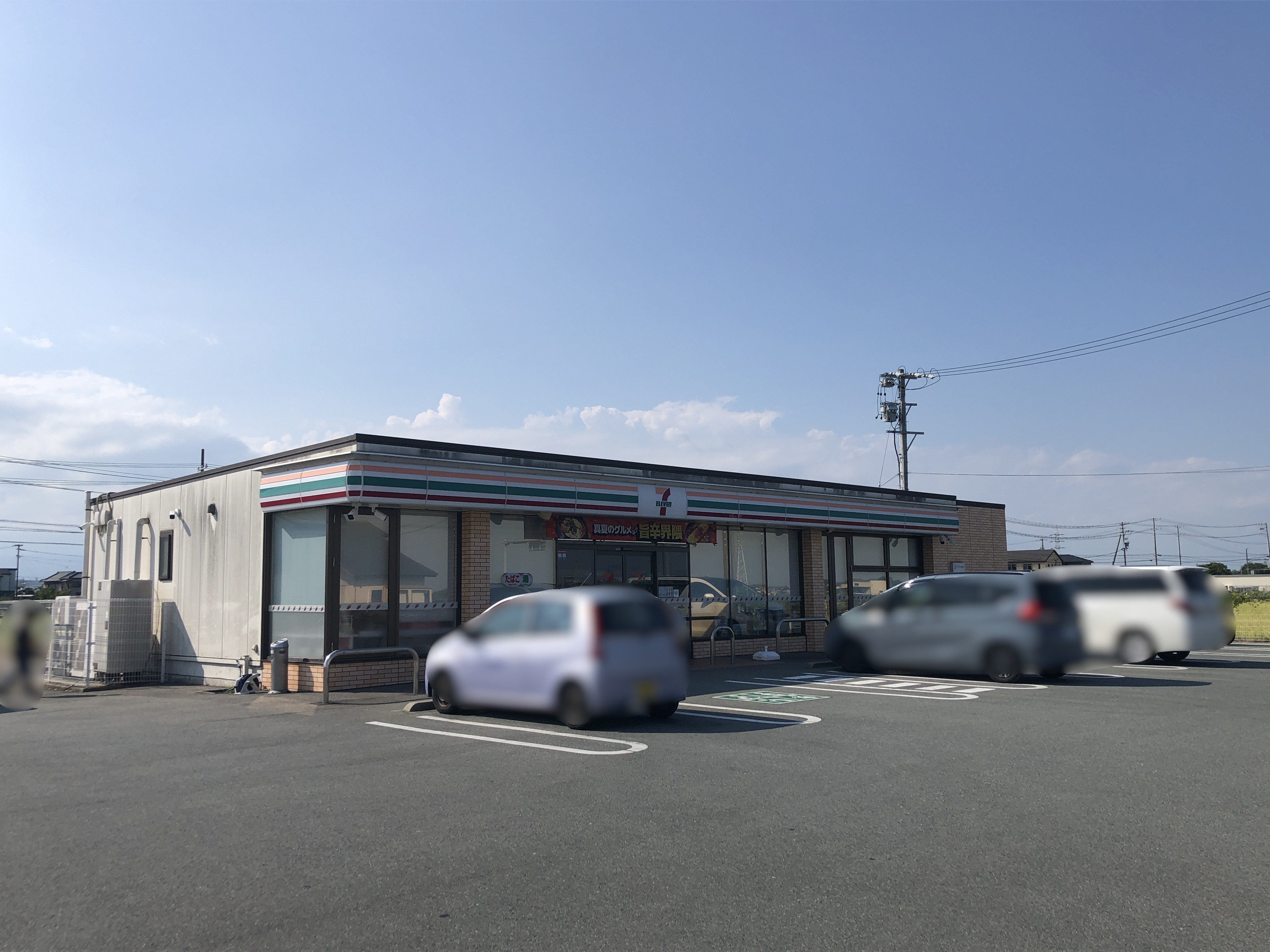 ラバンテ稲生ⅡC号地 コンビニ