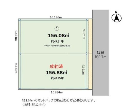 【会員限定】鈴鹿市十宮3丁目 土地 間取図・土地図