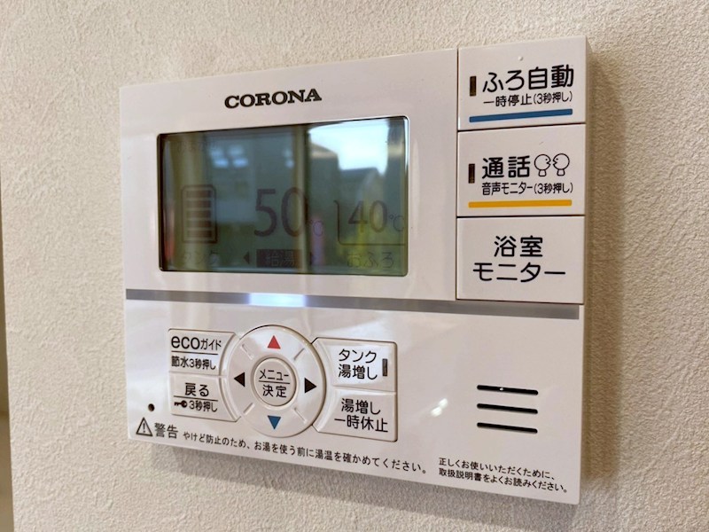 鈴鹿市稲生塩屋2期④号棟 全4棟 新築戸建 その他