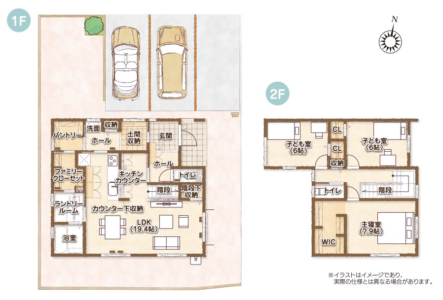 鈴鹿市稲生塩屋2期⑨号棟 全4棟 新築戸建  間取図・土地図