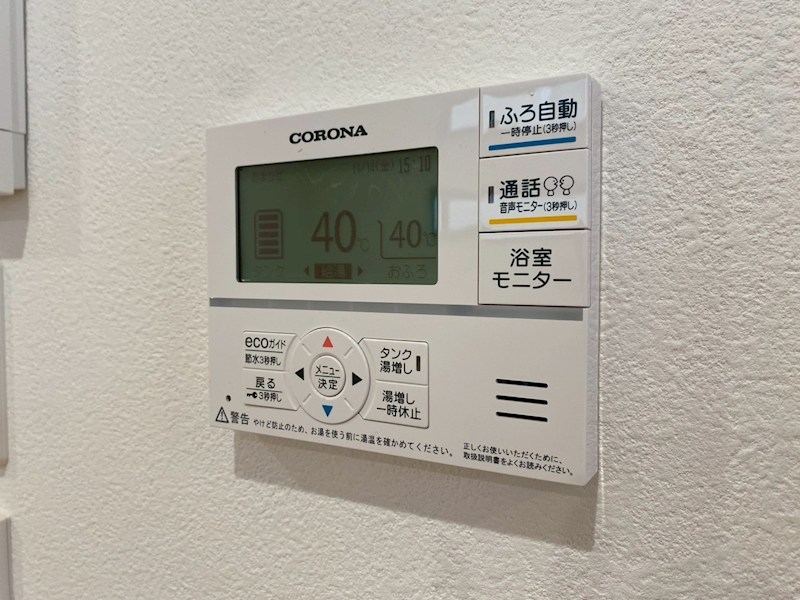 鈴鹿市稲生塩屋2期⑨号棟 全4棟 新築戸建  その他