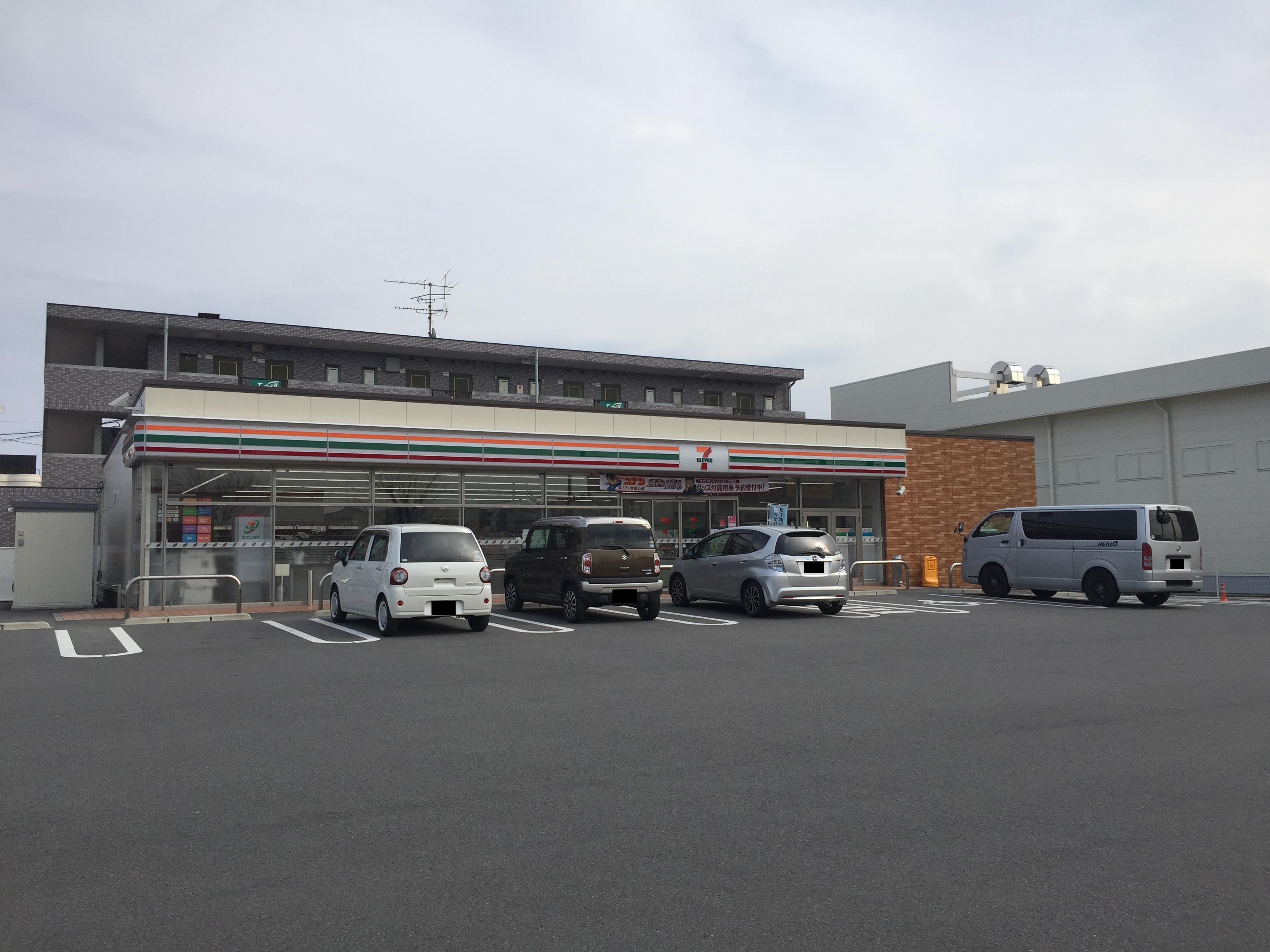 鈴鹿市磯山①号棟 新築戸建 全２棟 コンビニ