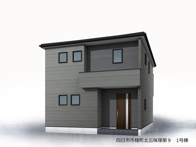 四日市市楠町北五味塚第9①号棟 新築戸建 全2棟 現地写真