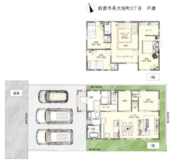 【会員限定】鈴鹿市長太旭町3丁目 中古戸建 間取図・土地図