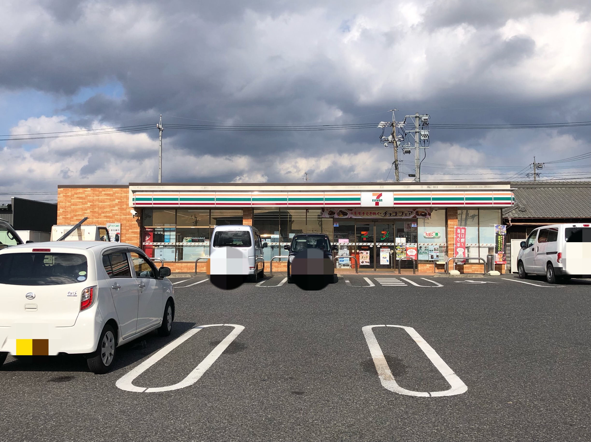 亀山市川崎町 中古戸建 コンビニ