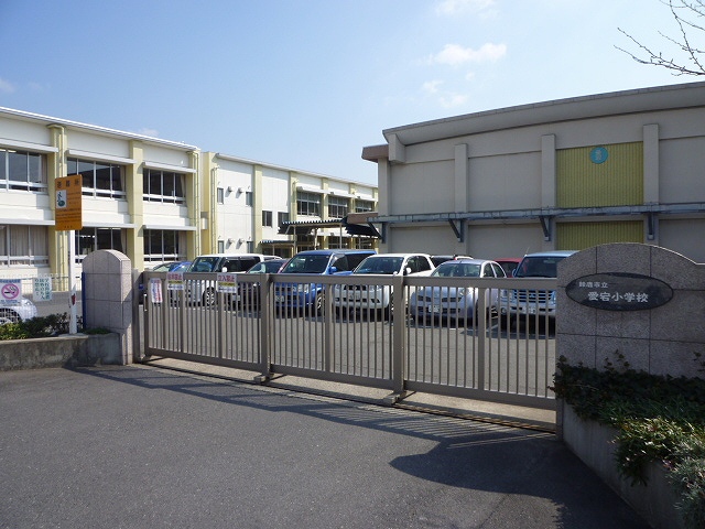 鈴鹿市北江島町 中古戸建 小学校