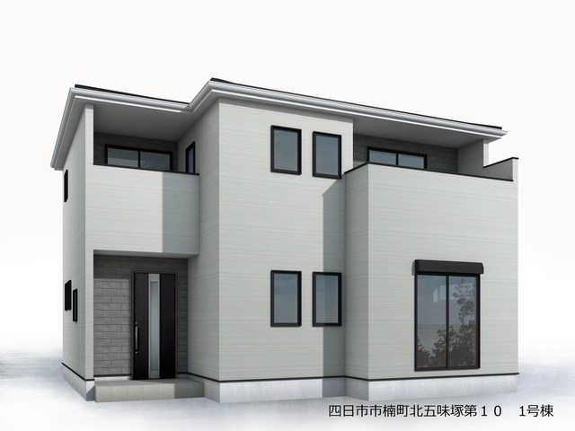 四日市市楠町北五味塚第10 ①号棟 新築戸建 全6棟 現地写真