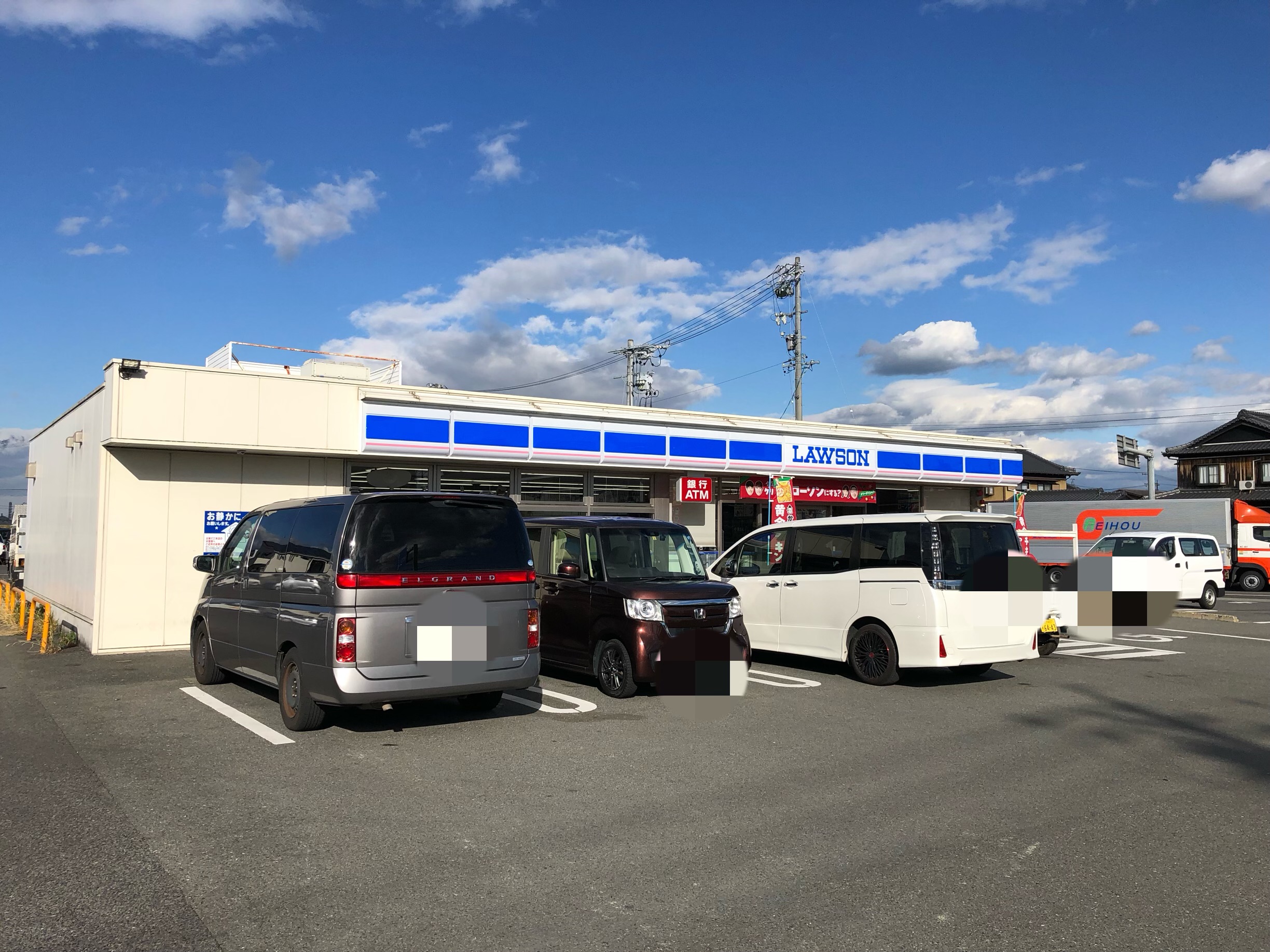 四日市市楠町北五味塚第10 ⑥号棟 新築戸建 全6棟 コンビニ