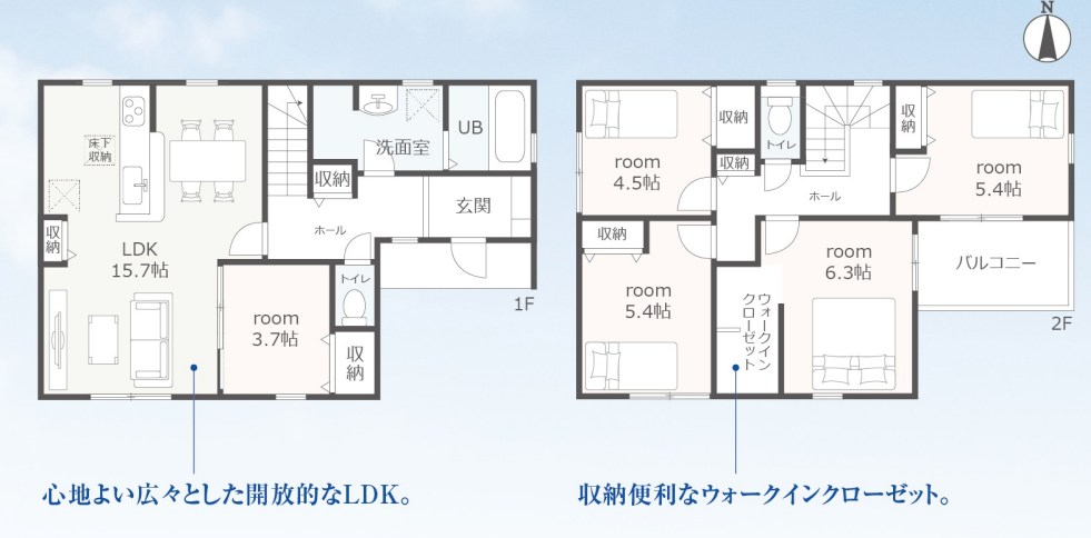 四日市市楠町南五味塚第２ 新築戸建 間取図・土地図