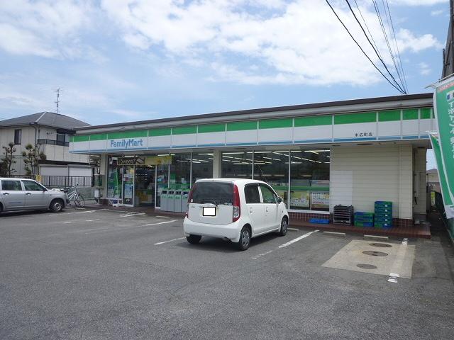 鈴鹿市桜島町第４⑦号棟 新築戸建 全７棟 コンビニ