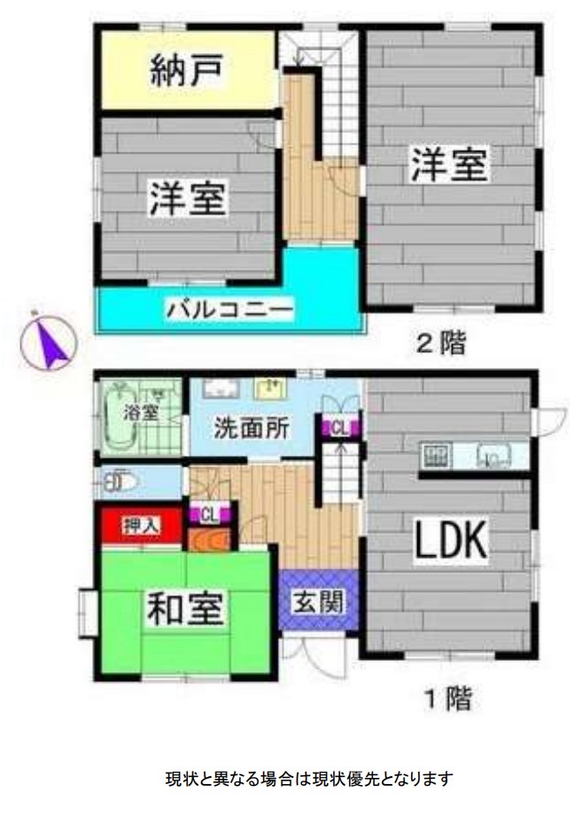 【会員限定】亀山市川崎町 中古戸建  203.41㎡ 間取図・土地図