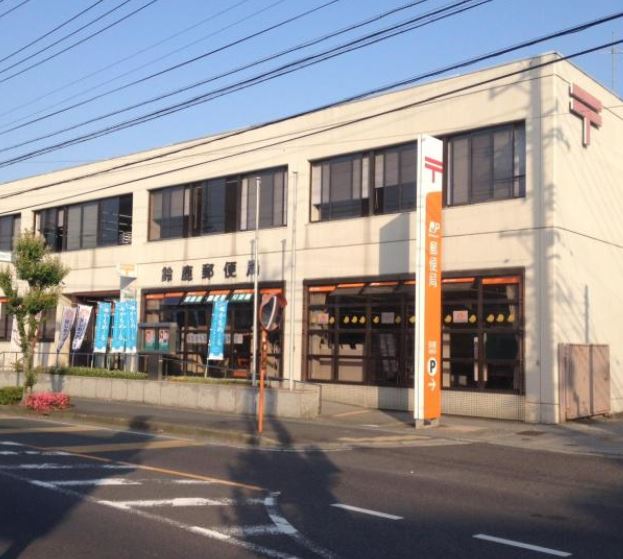 【会員限定】鈴鹿市神戸本多町 中古戸建 郵便局