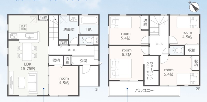 鈴鹿市若松北第8 新築戸建 間取図・土地図