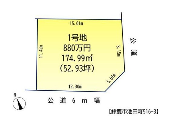 【会員限定】鈴鹿市池田町　土地 間取図・土地図