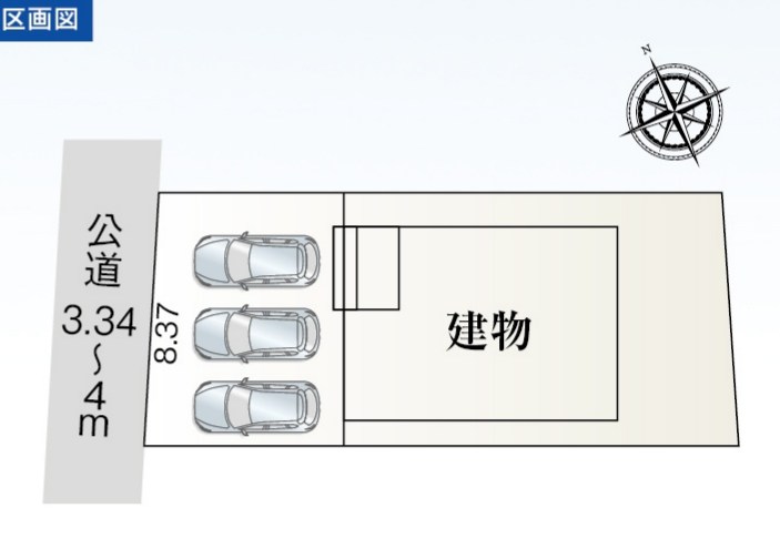 亀山市南野町第２　新築戸建 その他