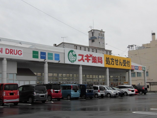 亀山市南野町第２　新築戸建 ドラッグストア