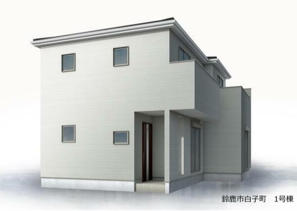 鈴鹿市白子町　新築戸建 完成予想図（外観）