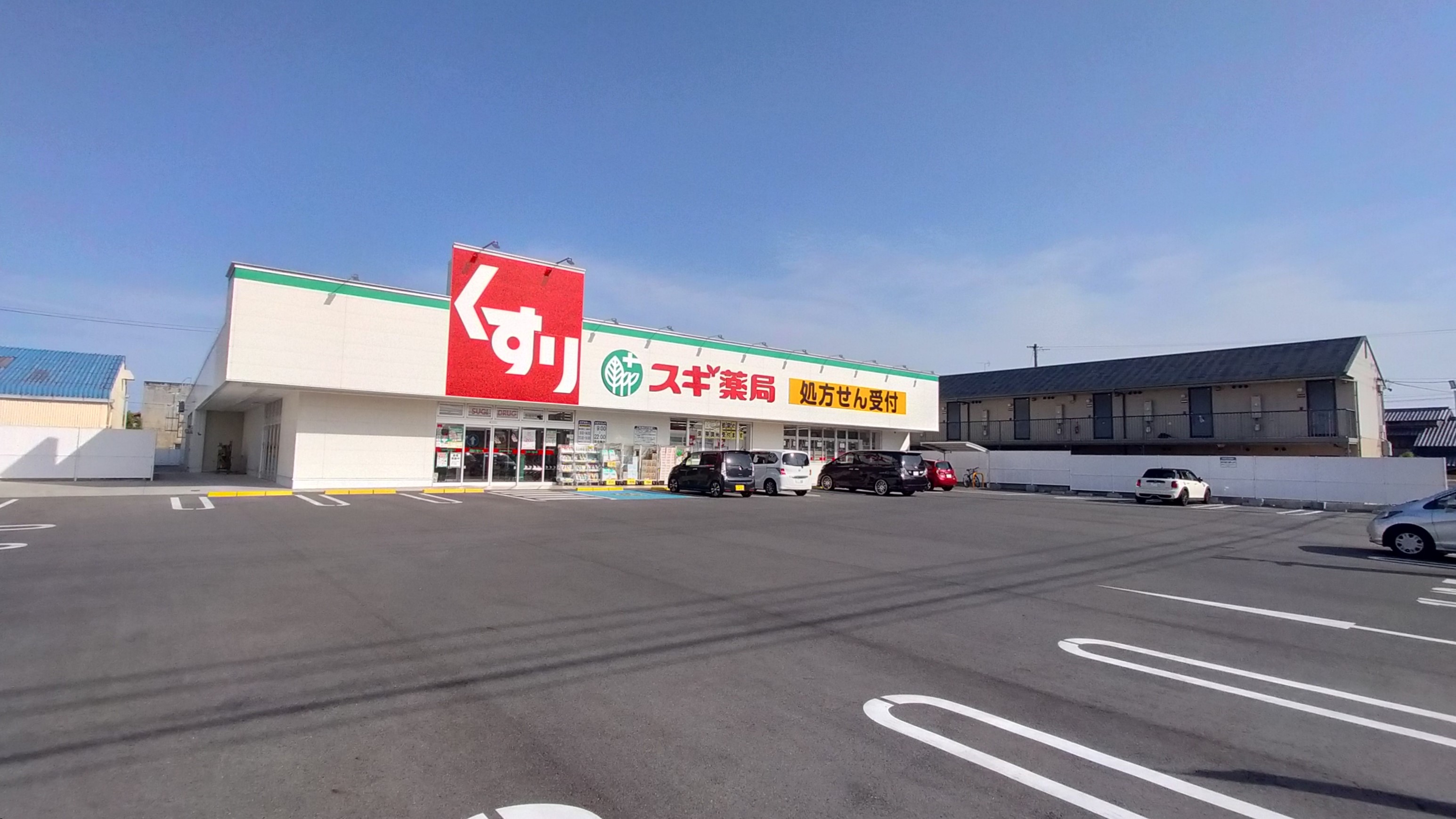 【会員限定】鈴鹿市野町 中古戸建 ドラッグストア
